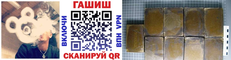 Марихуана Верхний Уфалей