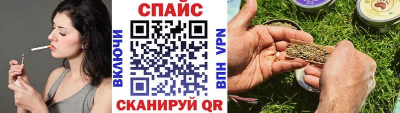 Купить где Верхний Уфалей Бутират жидкий экстази