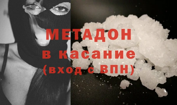 наркотики Алексеевка