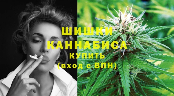 гашиш Алзамай