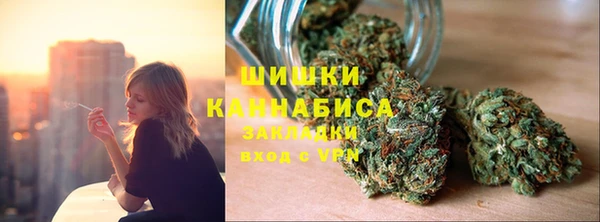 мдма Семилуки