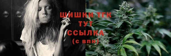 гидра Семикаракорск