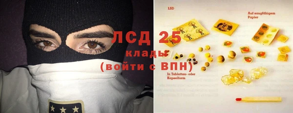 гидра Семикаракорск