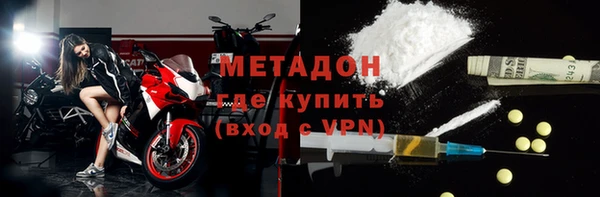 наркотики Алексеевка