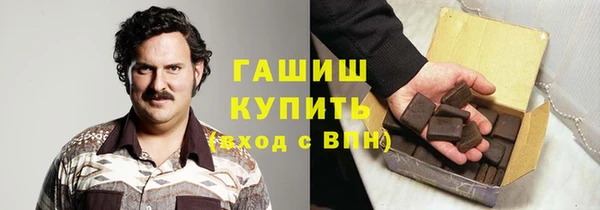 гашиш Алзамай