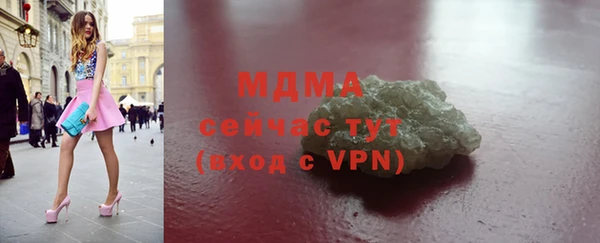 наркотики Алексеевка