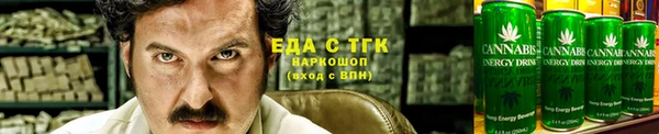 наркотики Алексеевка