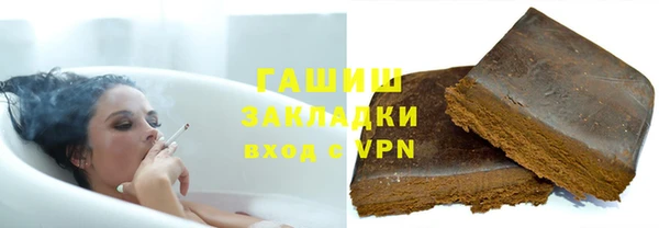 гидра Семикаракорск