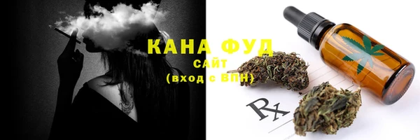 гашиш Алзамай