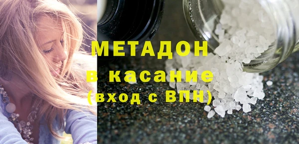 наркотики Алексеевка