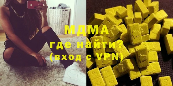 гашиш Алзамай