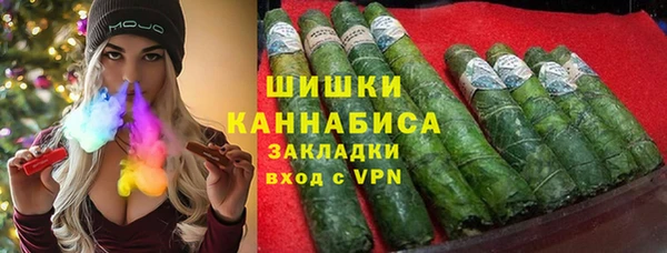 гашиш Алзамай