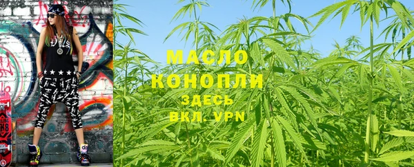 гашиш Алзамай