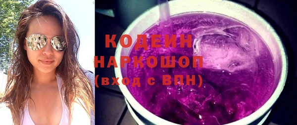 наркотики Алексеевка