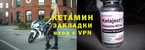 гидра Семикаракорск