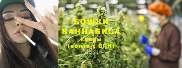 мдма Семилуки