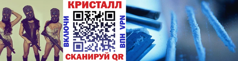 Купить закладки  Верхний Уфалей  Метамфетамин Декстрометамфетамин 99.9% 